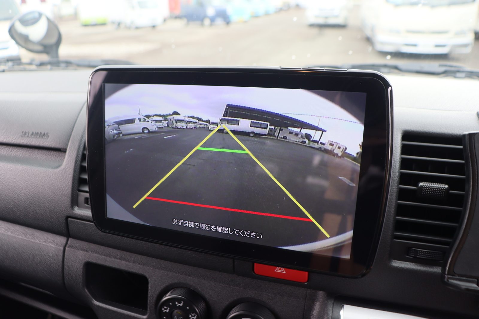 キャンピングカーバンコン