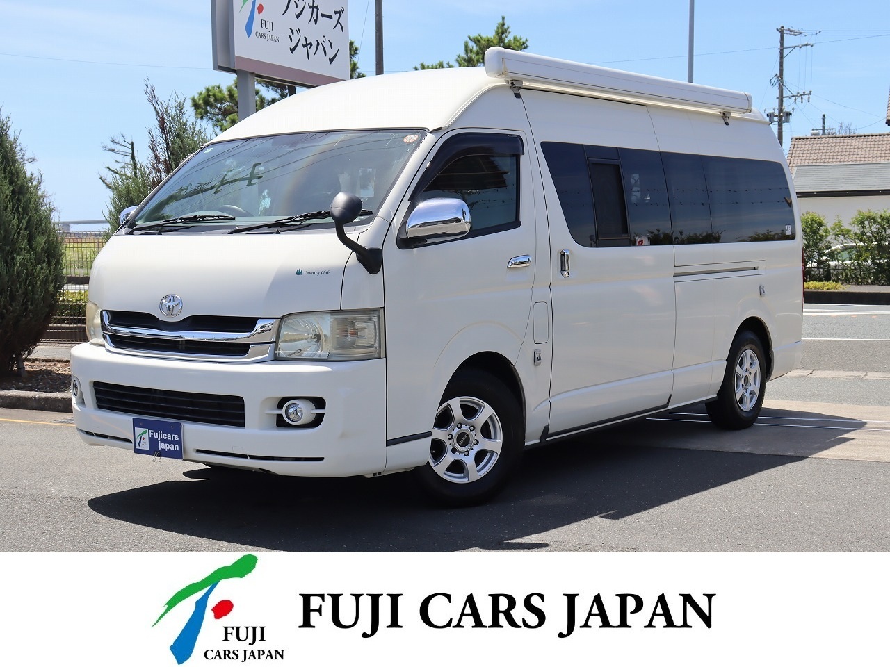 バンコン ハイエース レクビィ カントリークラブ 4WD