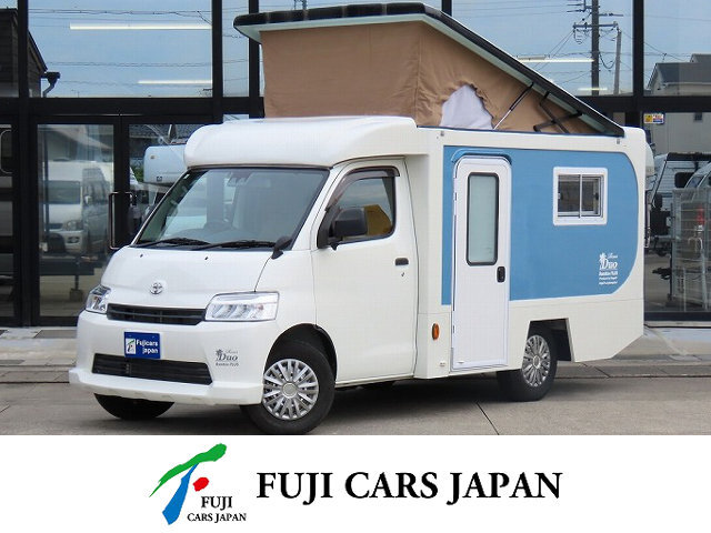 キャブコン タウンエース ステージ21 バンビーノプラス 4WD
