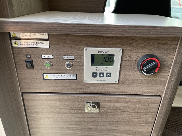 キャンピングカーキャブコン