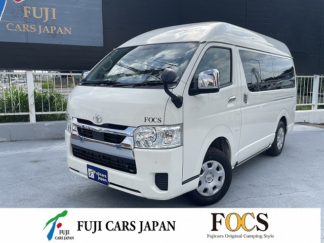 バンコン ハイエース FOCS DSコンパクト 4WD