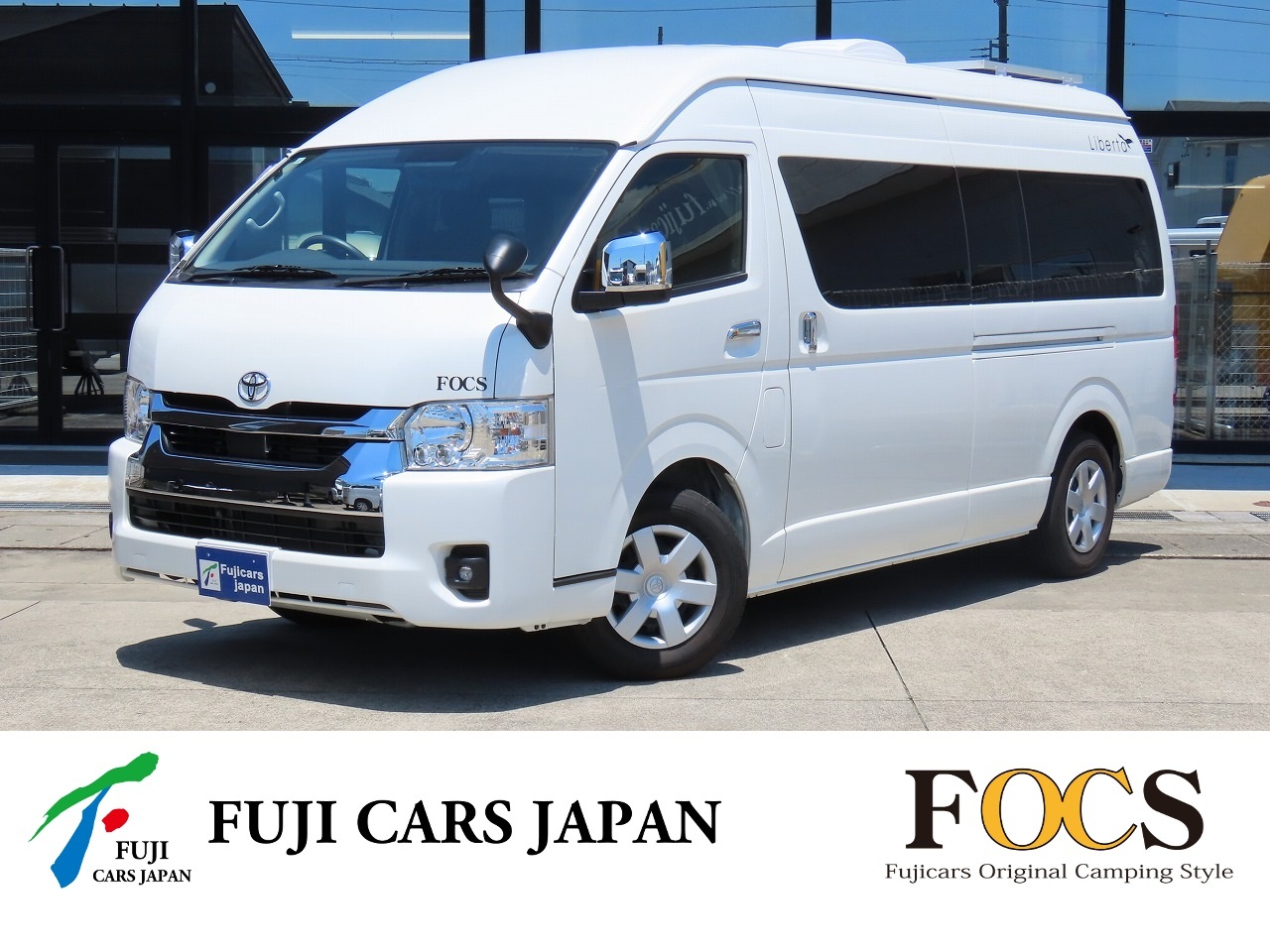 バンコン ハイエース FOCS リベルタ