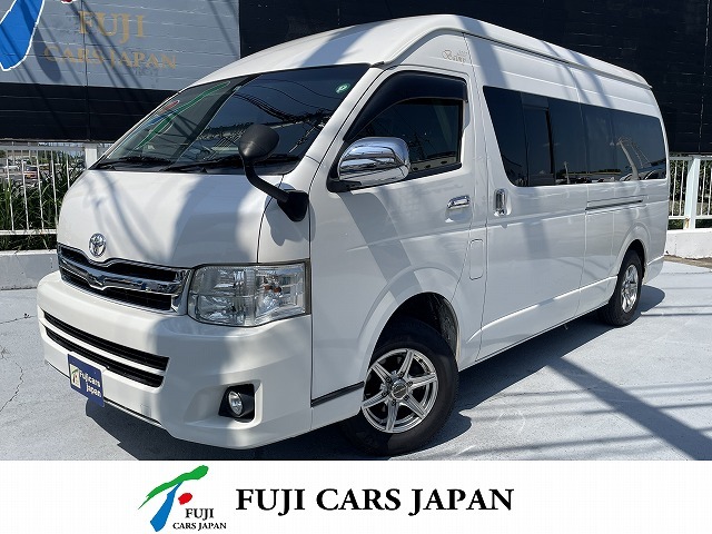 バンコン ハイエース 大森自動車 バルミィ2007