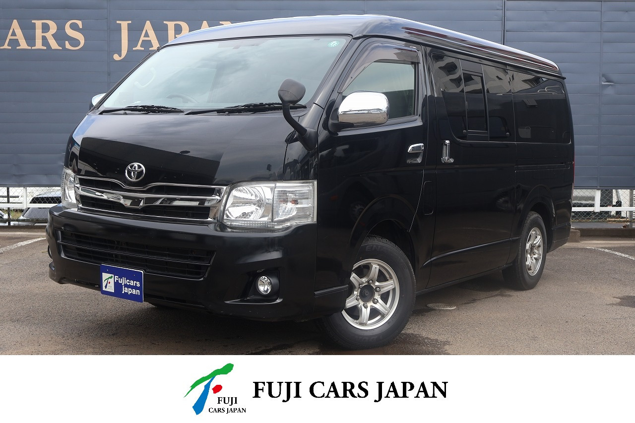 バンコン ハイエースかーいんてりあ高橋リラックスワゴン4WD