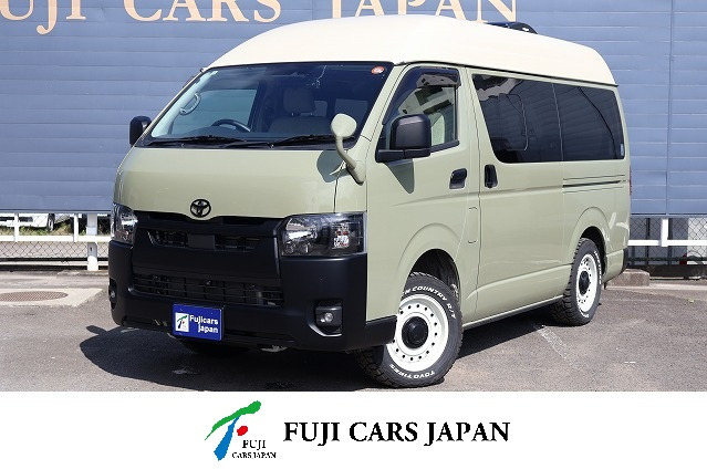 バンコン ハイエース フレックス モビーディックNH01 4WD