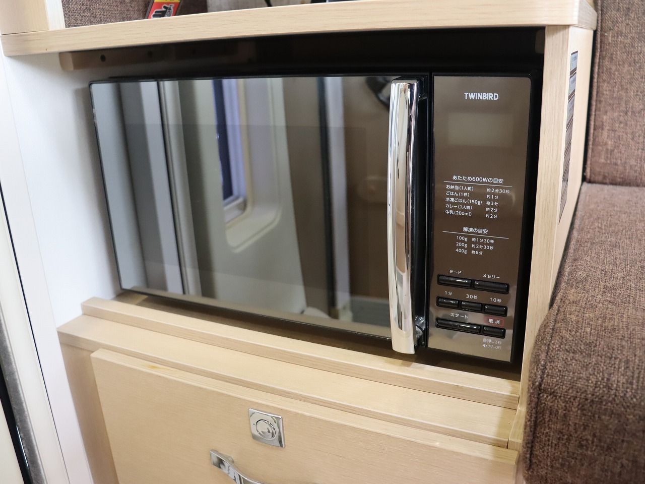 キャンピングカーキャブコン