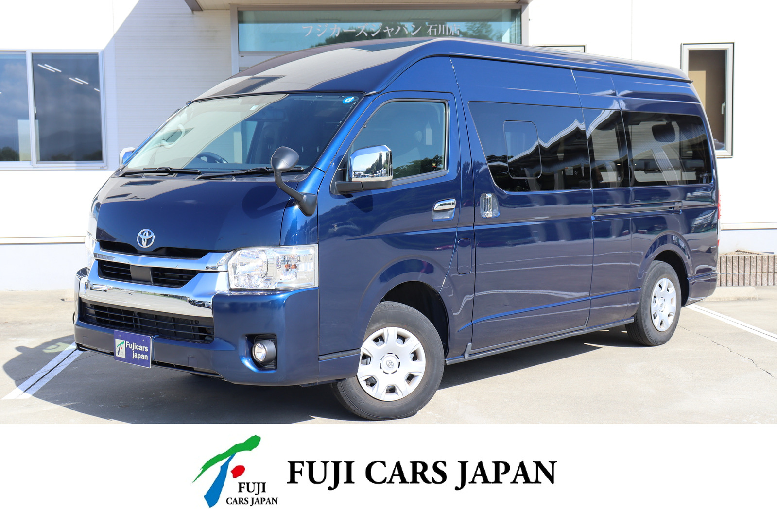 バンコン ハイエースかーいんてりあ高橋 グランドリラックスワゴン4WD