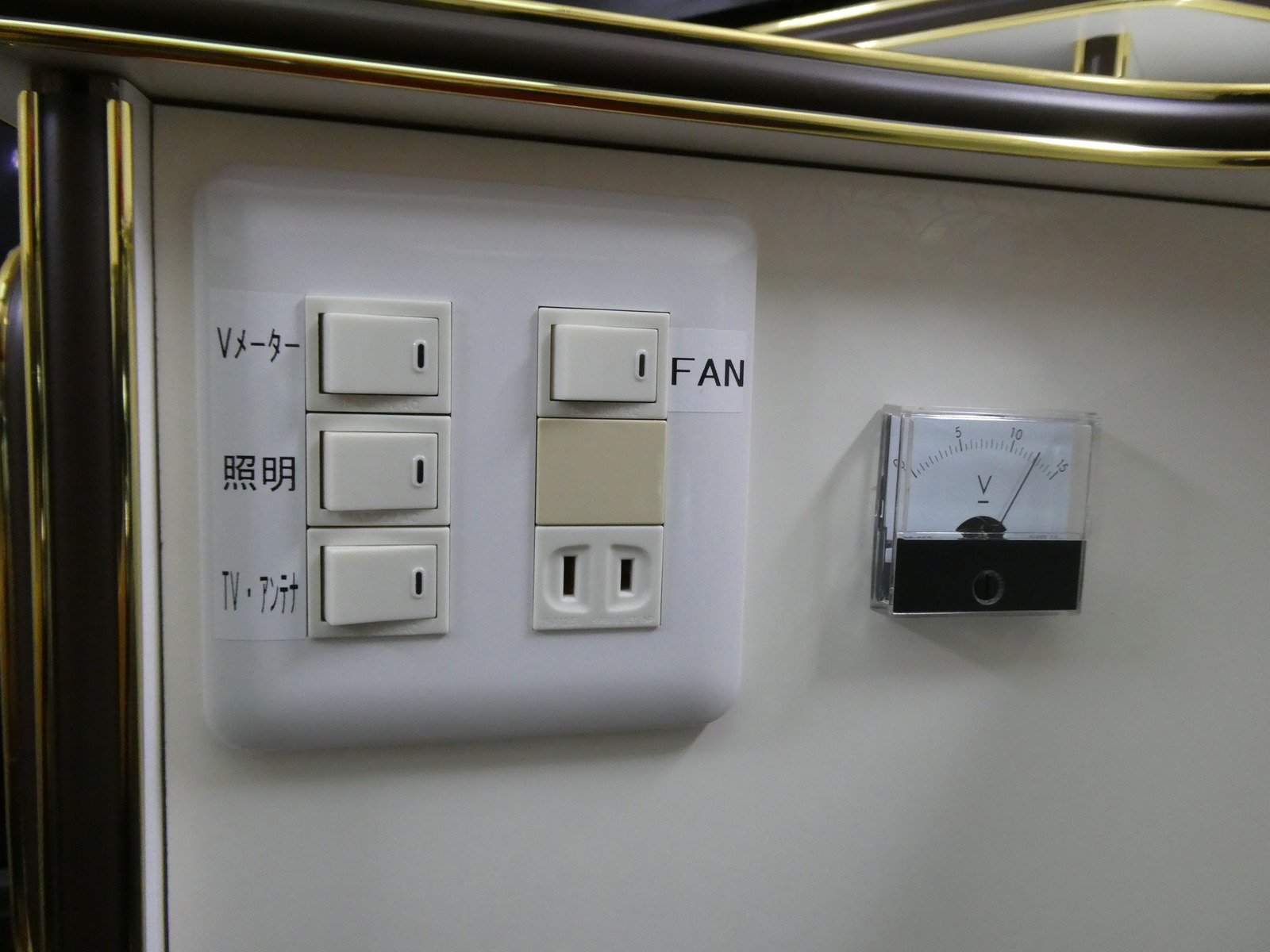 キャンピングカーバンコン