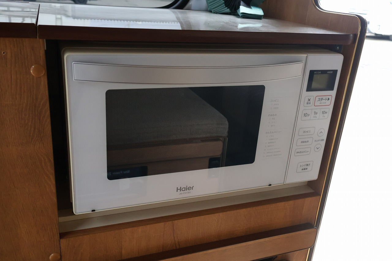 キャンピングカーバンコン
