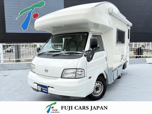 キャブコン バネット バンテック アトム307R