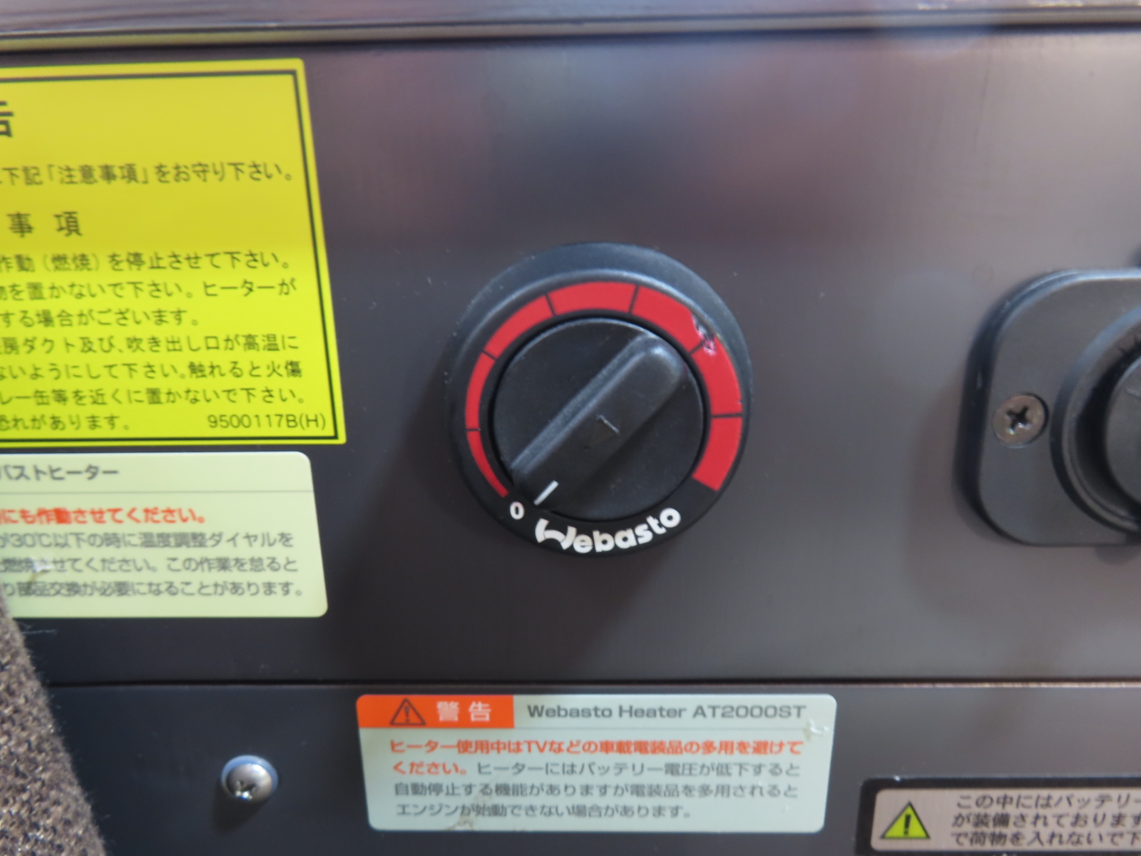 キャンピングカー軽キャンパー