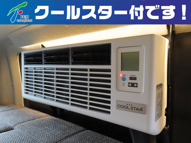 キャンピングカーバンコン