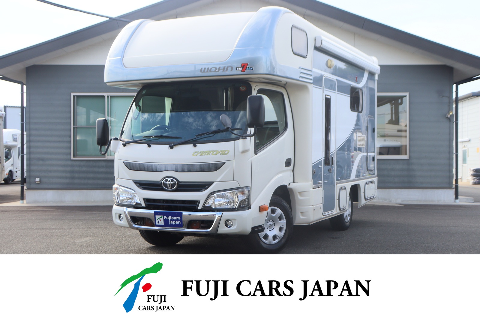 キャブコン カムロード 東和 ヴォーンズィーベン