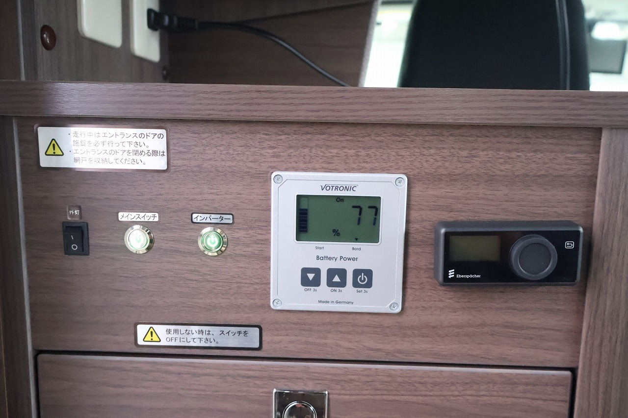 キャンピングカーキャブコン