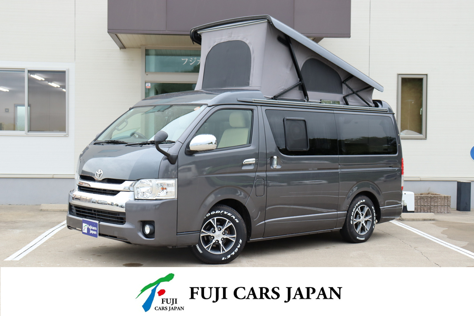 バンコン ハイエース ホワイトハウス プレシャス 電動ルーフ　FF