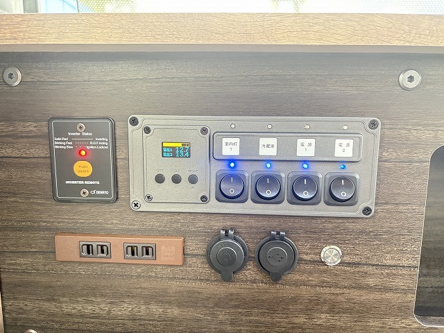 キャンピングカーバンコン