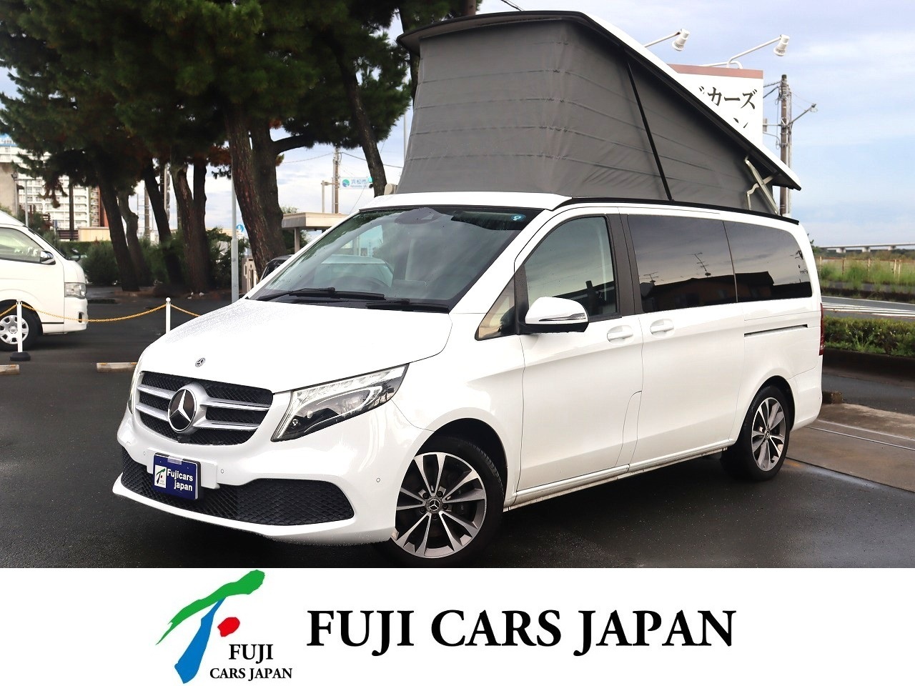 バンコン ベンツ V220d マルコポーロ ホライゾン