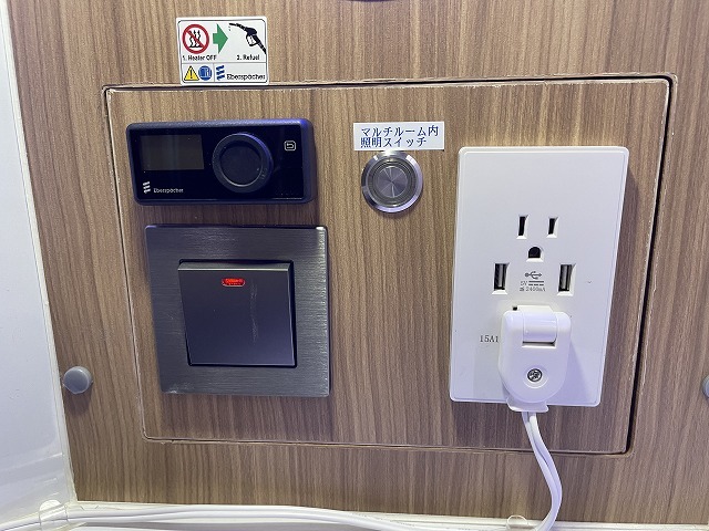 キャンピングカーキャブコン