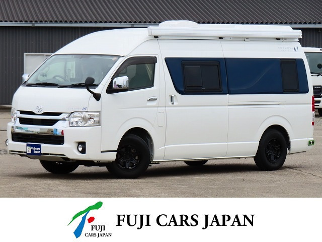 バンコン ハイエース コルドバクルーズグランデ 4WD