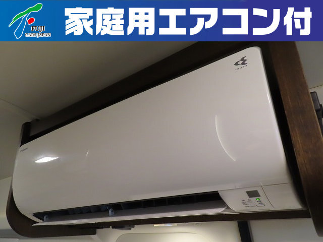 キャンピングカーバンコン