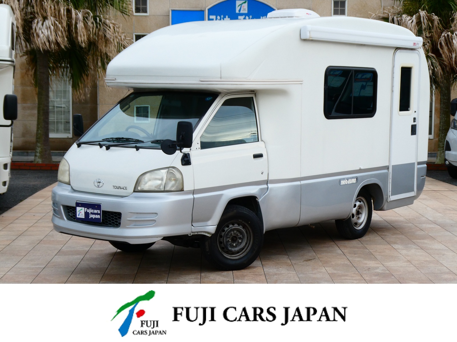 キャブコン かーいんてりあ髙橋　ネオユーロ　FF　冷蔵庫