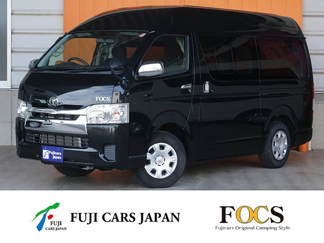 バンコン ハイエース FOCS DSコンパクトH FF暖房 冷蔵庫