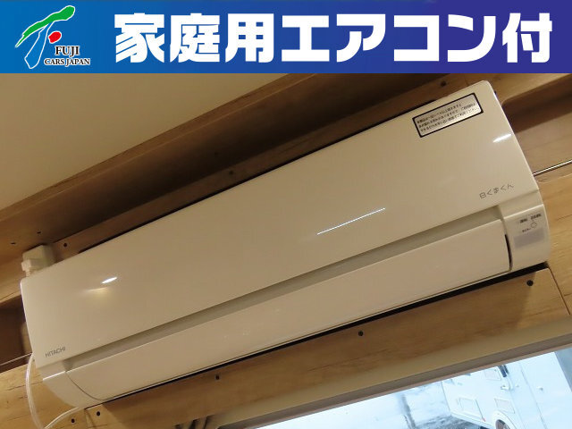 キャンピングカーキャブコン