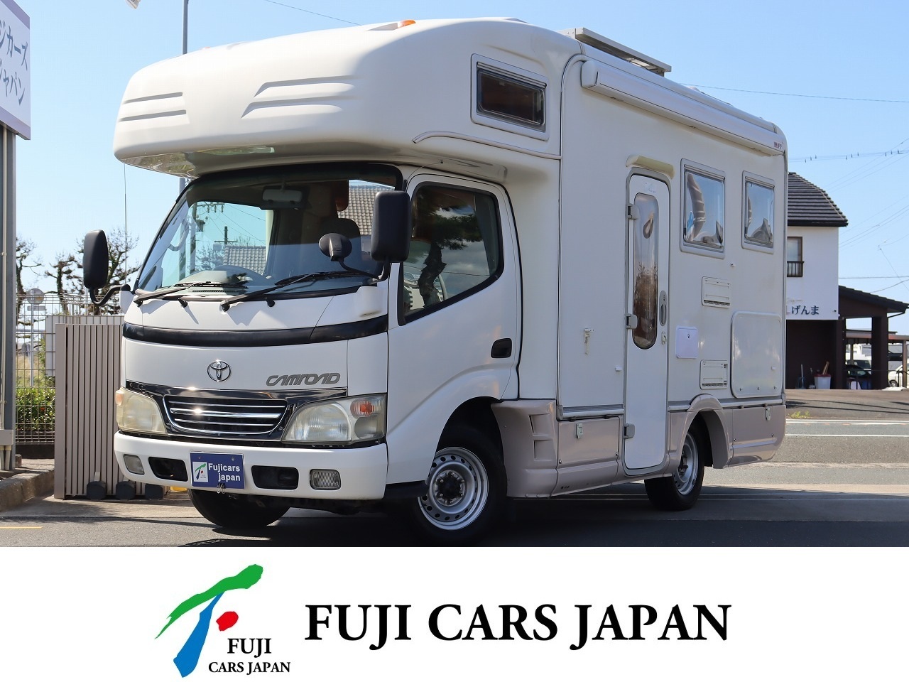 キャブコン カムロード デルタリンク エレキング ソーラー