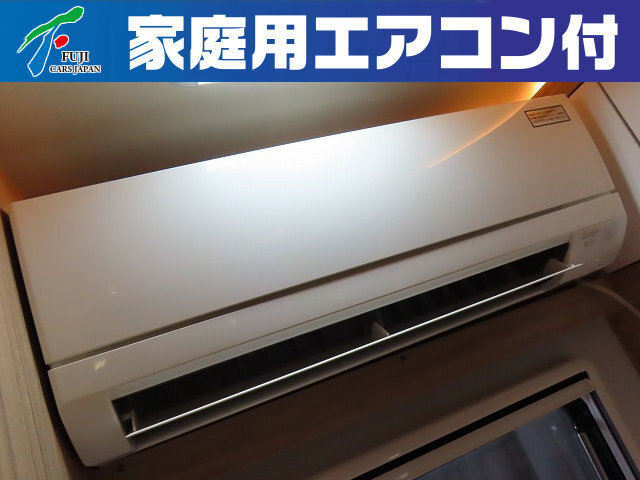 キャンピングカーキャブコン
