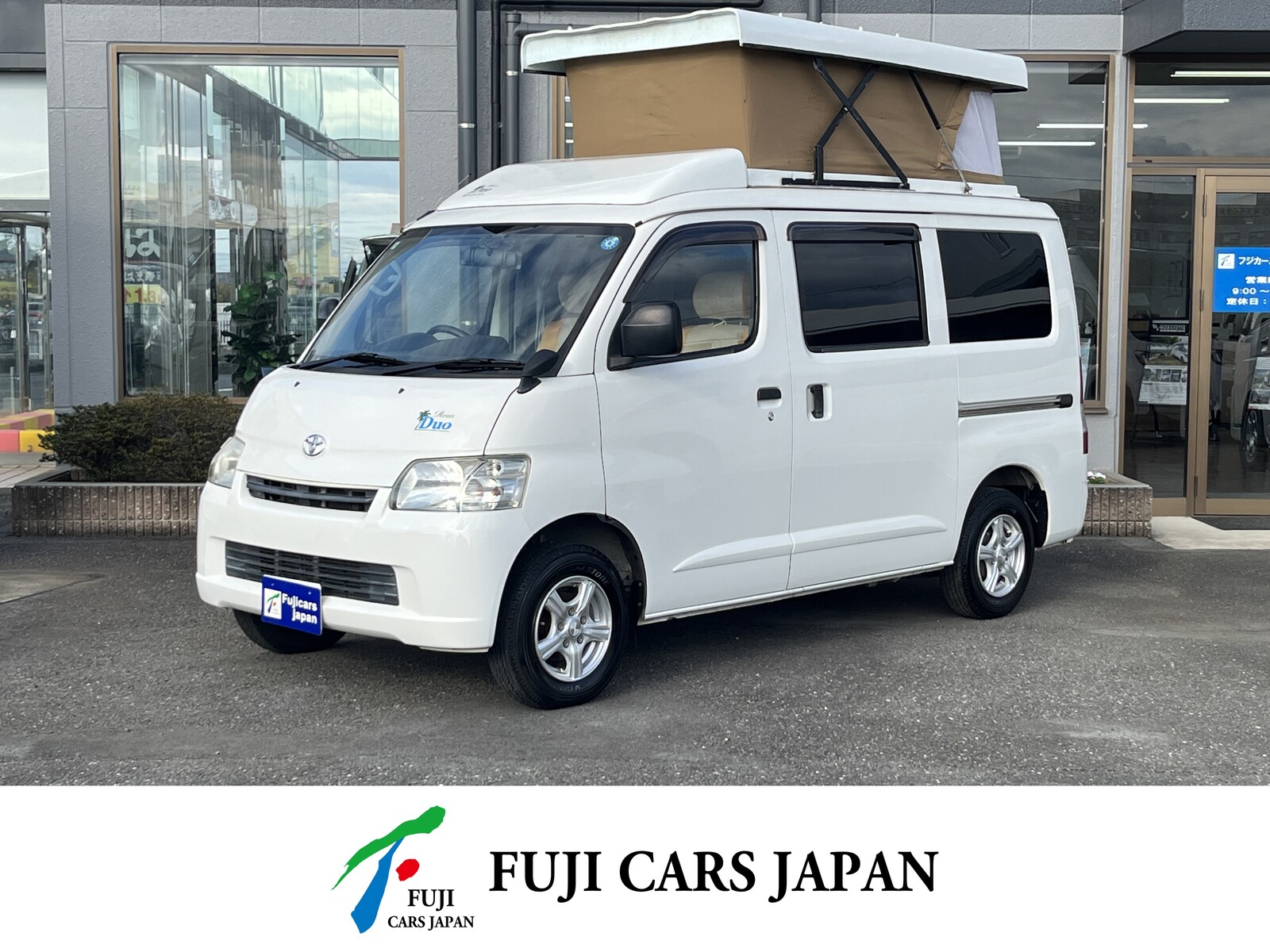 バンコン ステージ21架装 ポップアップ 4WD　FFヒーター