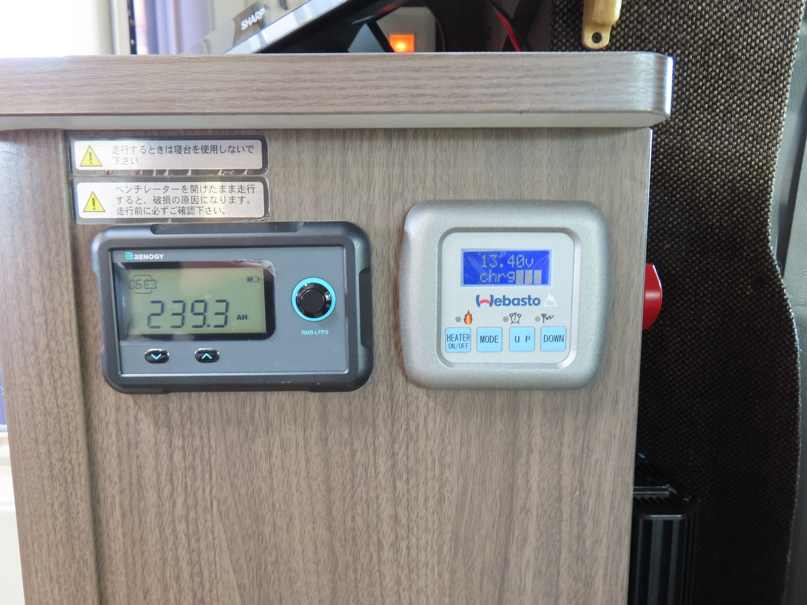 キャンピングカーキャブコン