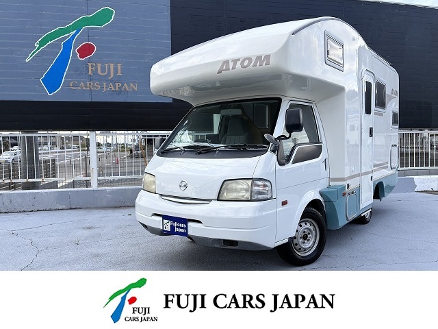 キャブコン バネット バンテック アトム 4WD
