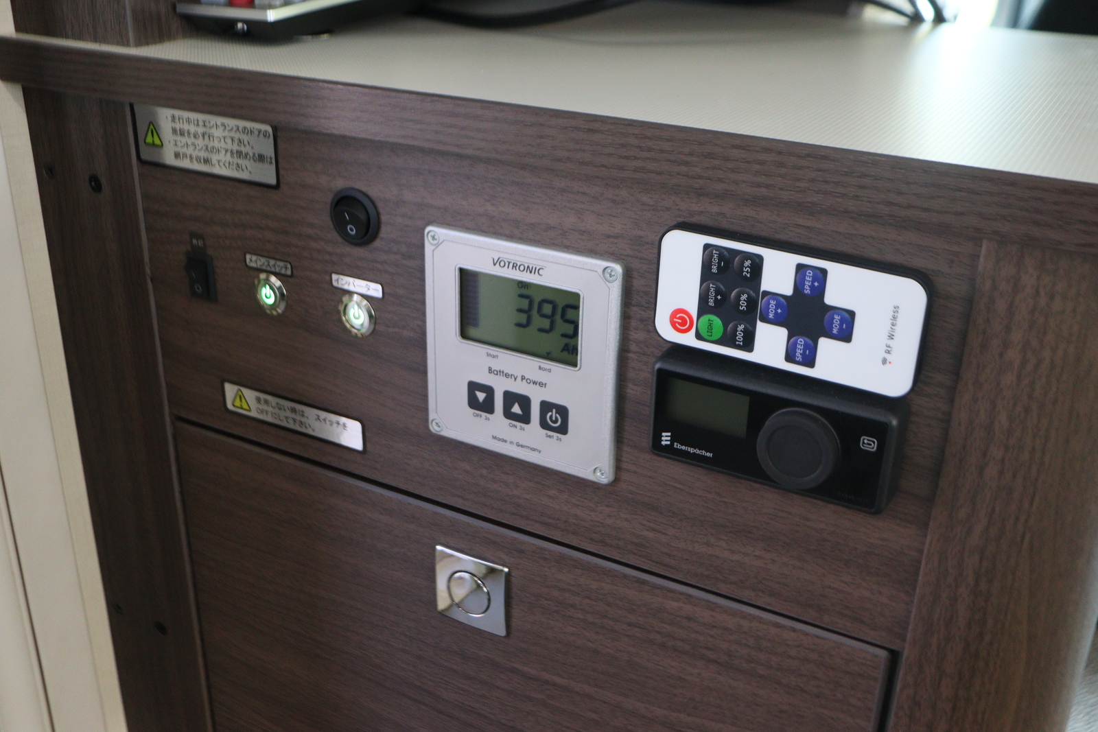 キャンピングカーキャブコン