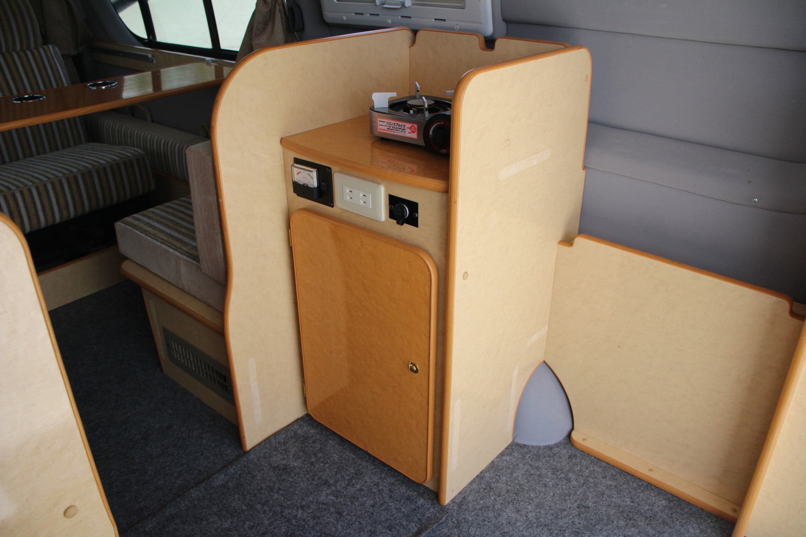 キャンピングカーバンコン