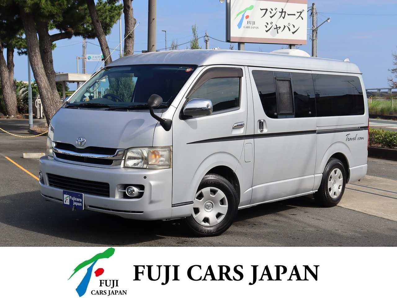 バンコン レジアスエース マリナRV トラベルバン リチウムFF