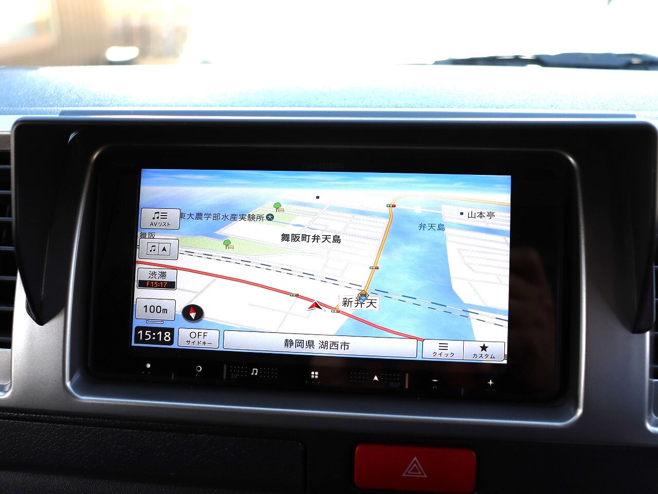 キャンピングカーバンコン