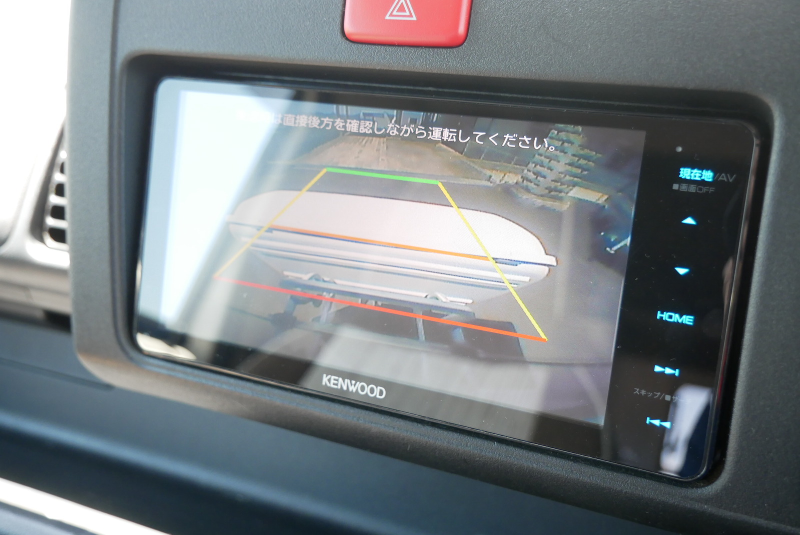 キャンピングカー軽キャンパー