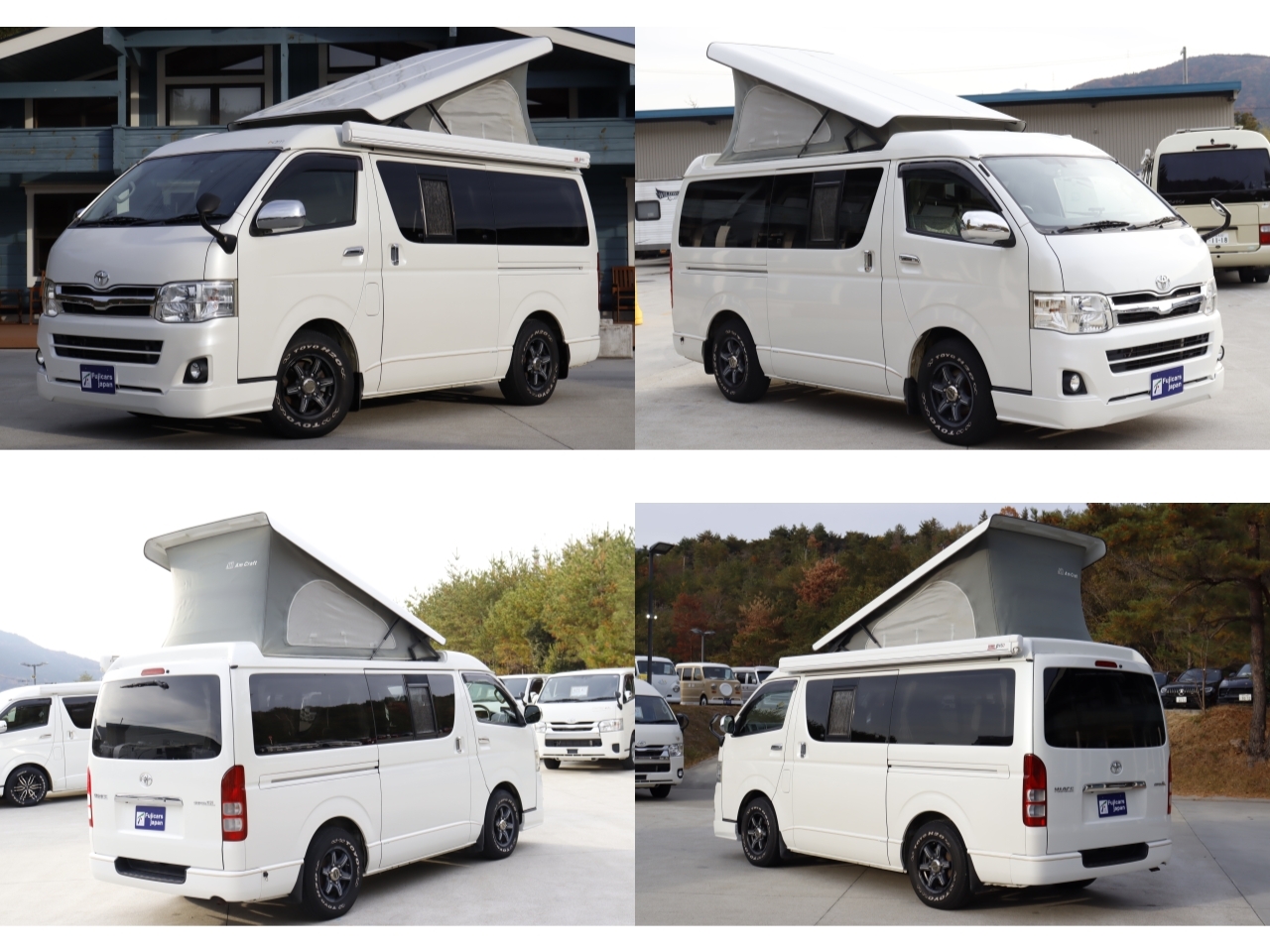 キャンピングカーバンコン