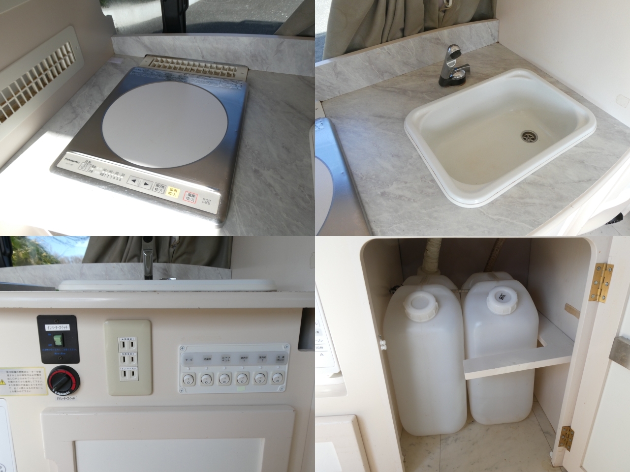 キャンピングカーバンコン