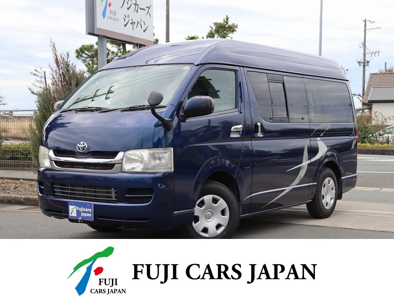 バンコン ハイエース ナッツRV ラディッシュコンポ FFヒーター