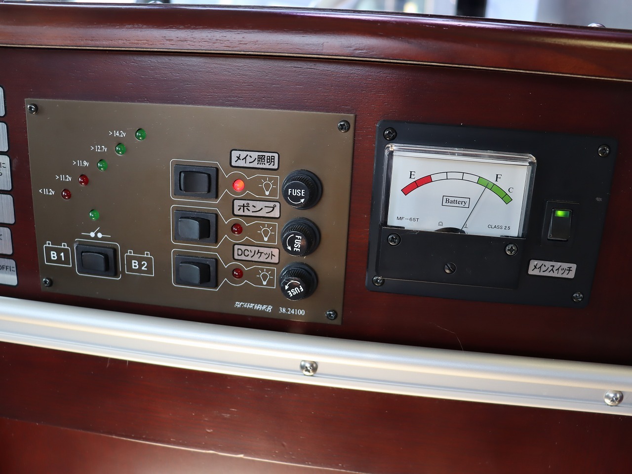 キャンピングカーバンコン