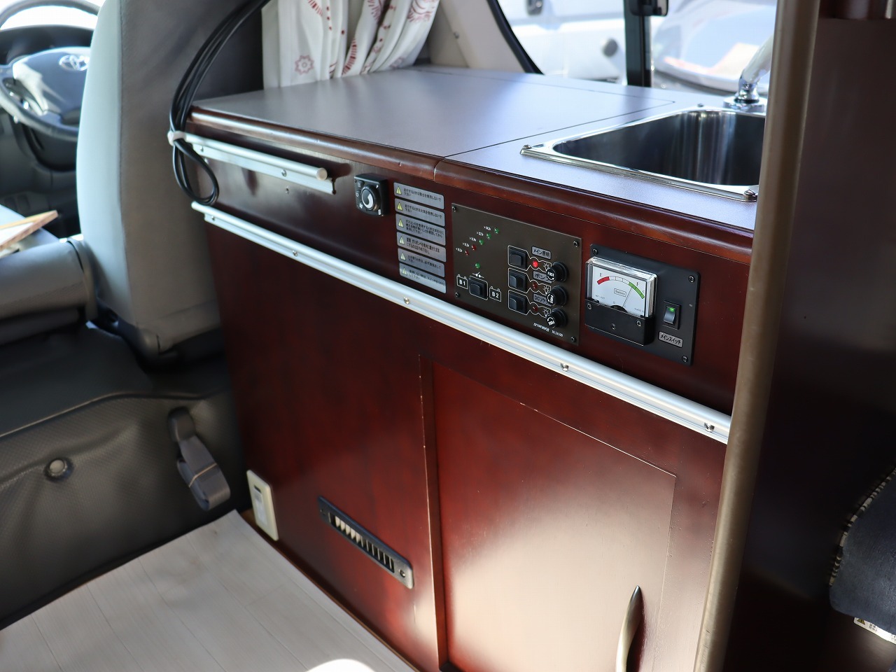 キャンピングカーバンコン