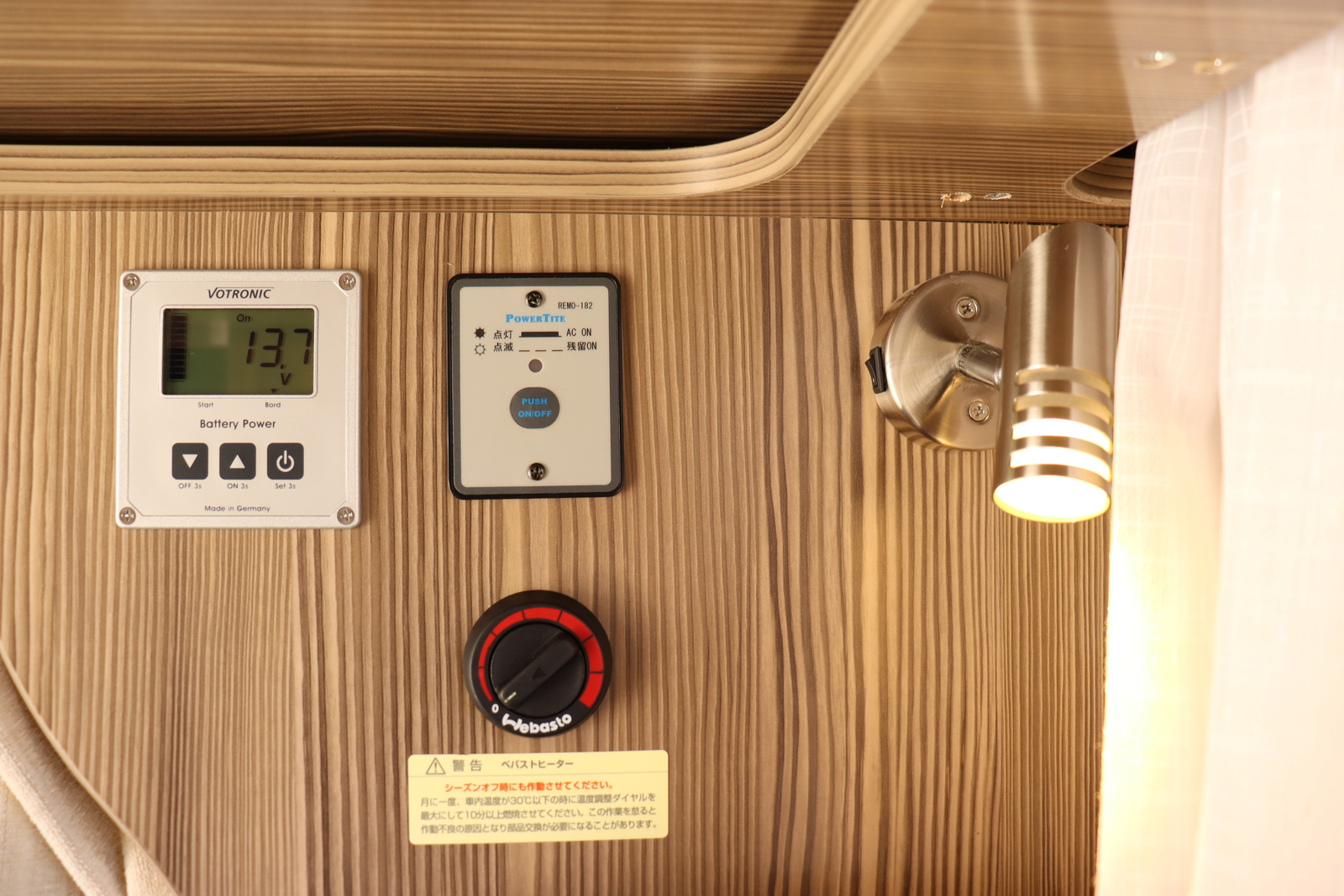 キャンピングカーキャブコン