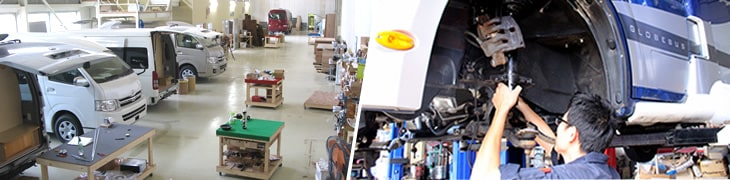 キャンピングカーメンテナンスショップ