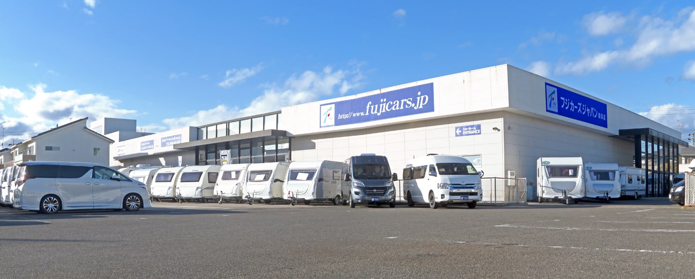 屋内展示場ですので天候を気にせずゆっくりとご覧頂けます