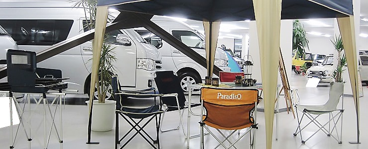 キャンプ好きなスタッフが最適なキャンピングカーをご案内いたします。