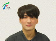松岡(まつおか)