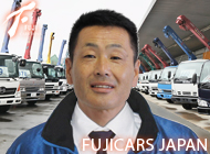 平山(ひらやま)