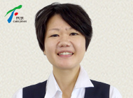 出縄(いでなわ)