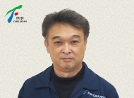 土岡(つちおか)